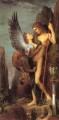 オイディプスとスフィンクスの象徴主義聖書神話ギュスターヴ・モロー